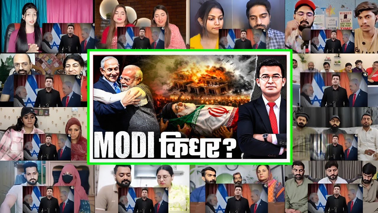 Shubhankar Mishra- Iran vs Israel Conflict के बीच India किसके साथ खड़ा है ? Mashup 🤔|| RC Mashup 🔥