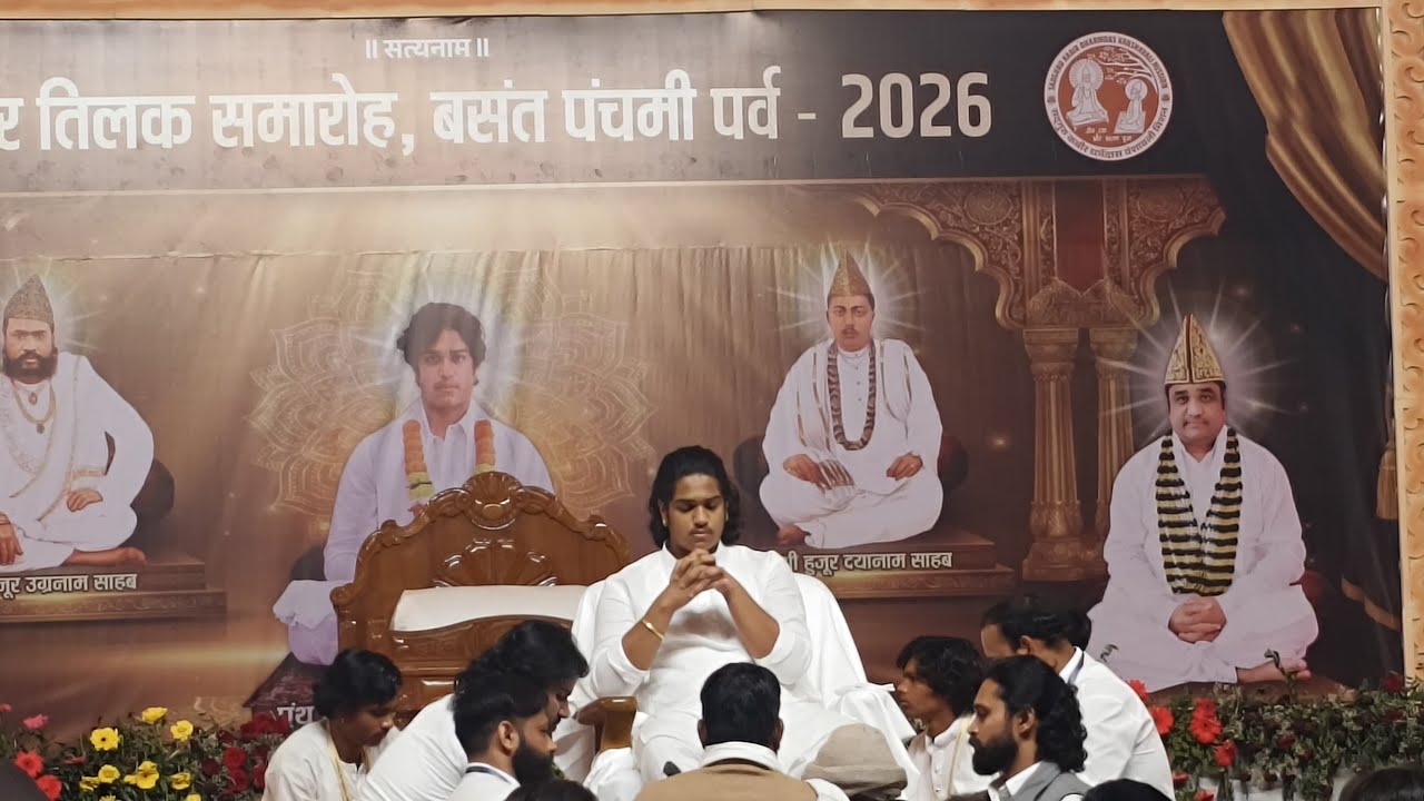 Kabir Dharmdas Vanshavali is live