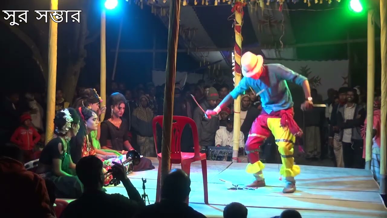 গাওছে আযম মাছ ভান্ডারী স্কুল খুইলাছে