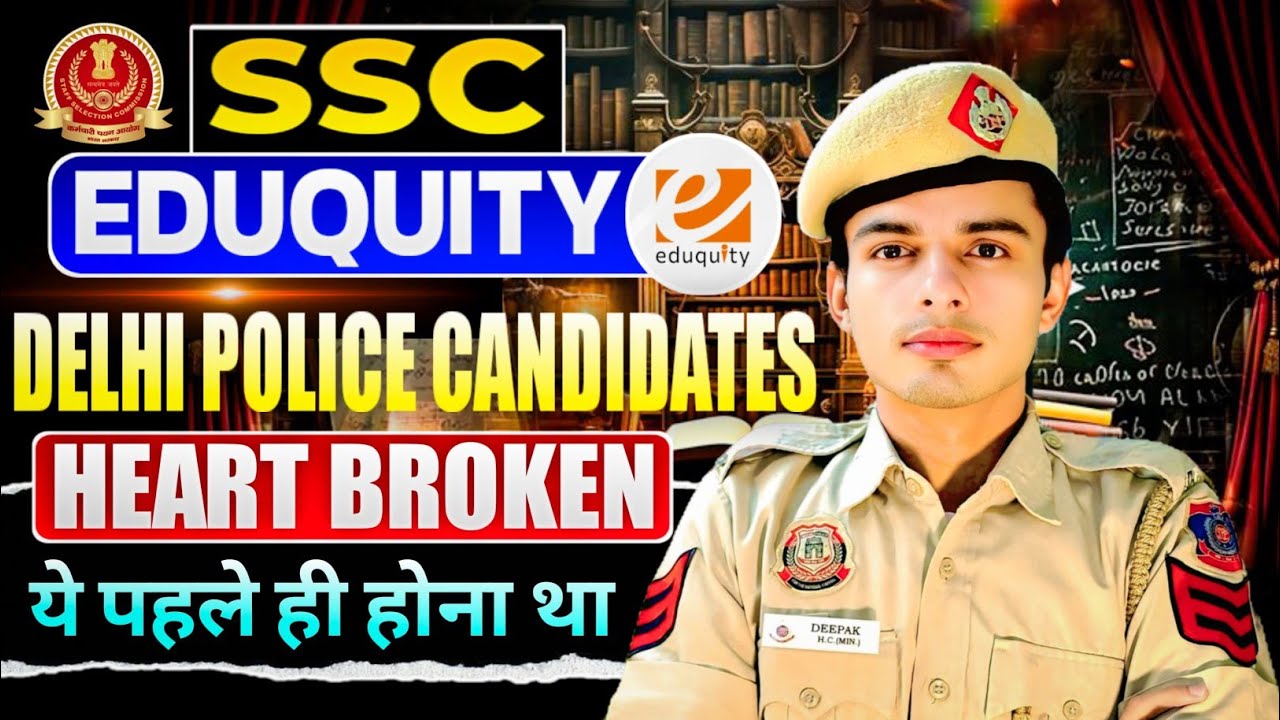 EDUQUITY SSC 2025 sbhi exams totally unbalanced withheld/re-schedule/cancellation/ unfair exams