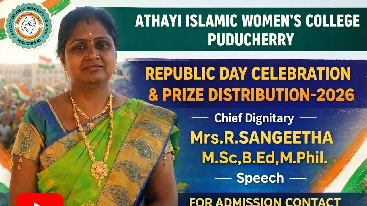 🇮🇳 Republic Day 2026 Celebration | Prize Distribution | Mrs.R.SANGEETHA M.Sc,B.Ed,M.Phil. | SPEECH 