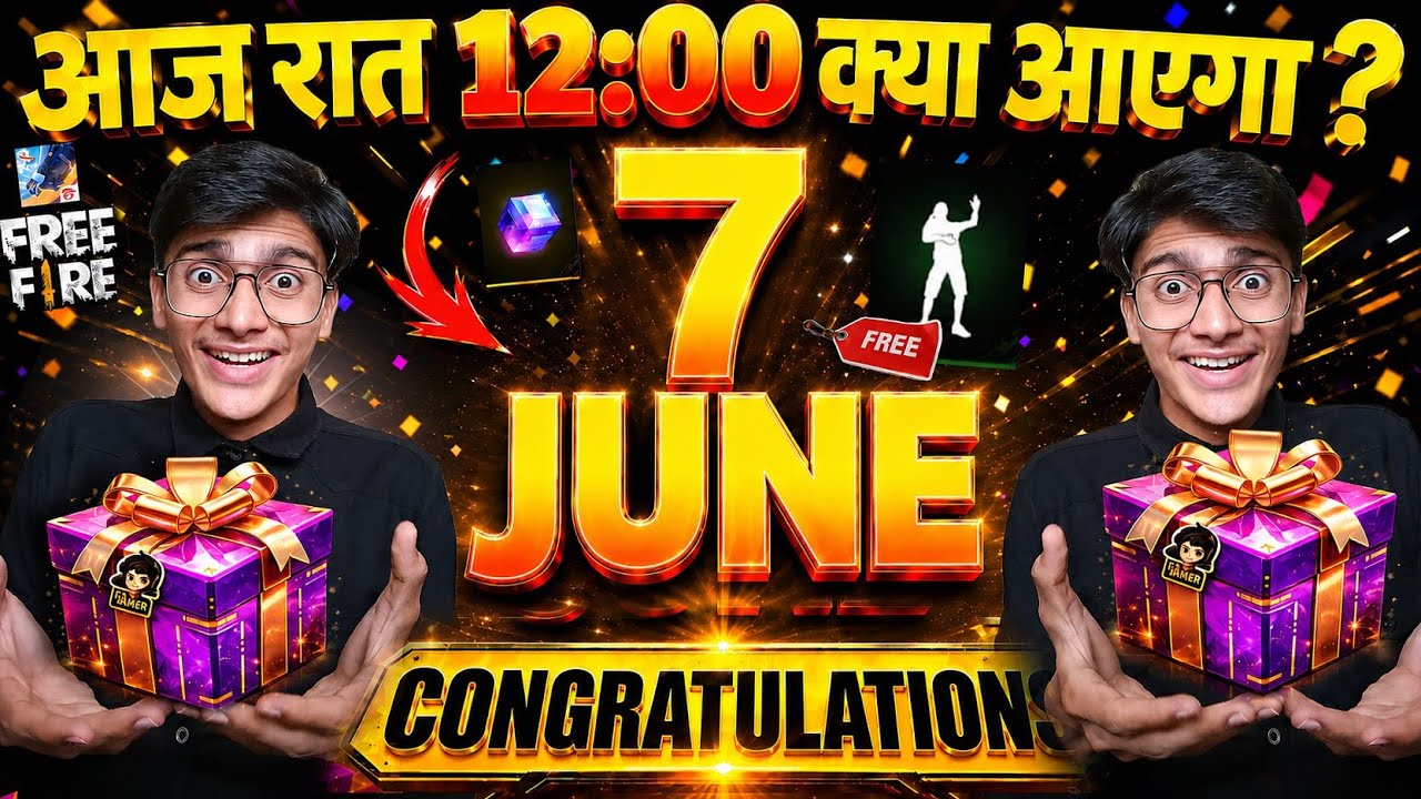 7 JUNE TONIGHT UPDATE 2026 😱 | UPCOMING EVENT IN FREE FIRE | FREE FIRE NEW EVENT | FF NEW EVENT