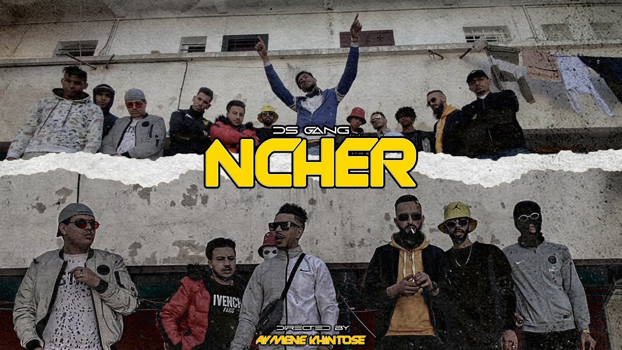 00 SQUAD - Ncher X BABIDO X AYO ADR (Officiel Music Video) ProdBy Em