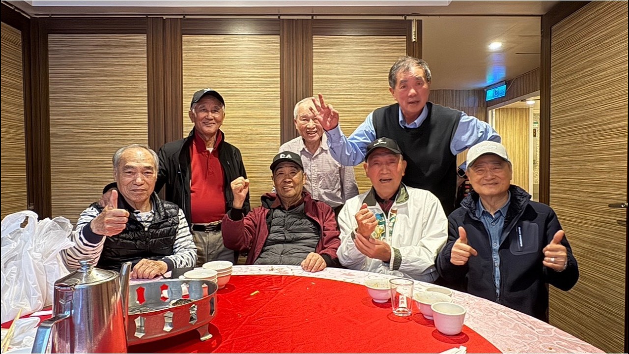 台北樂活丨陶然亭聚會