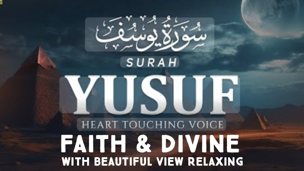 Surah Yousuf – Story of Patience, Faith & Divine Wisdom | Complete Overview🕋#viral #quran 