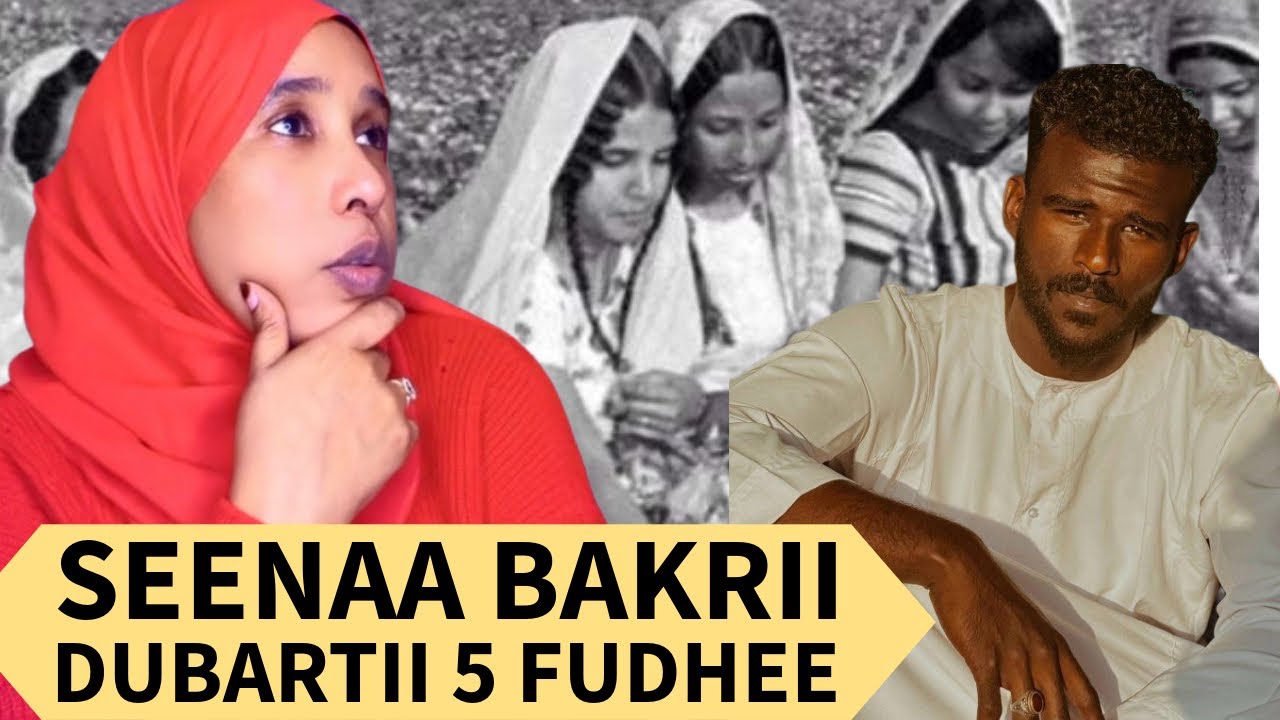 seenaa Bakrii /beeki Rabbiin waan fedheenii si mokoraa!