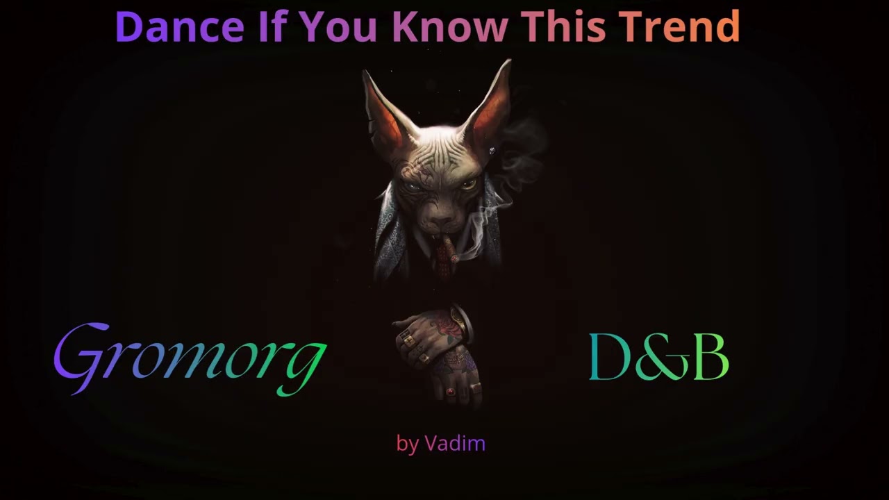Dance If You Know This Trend