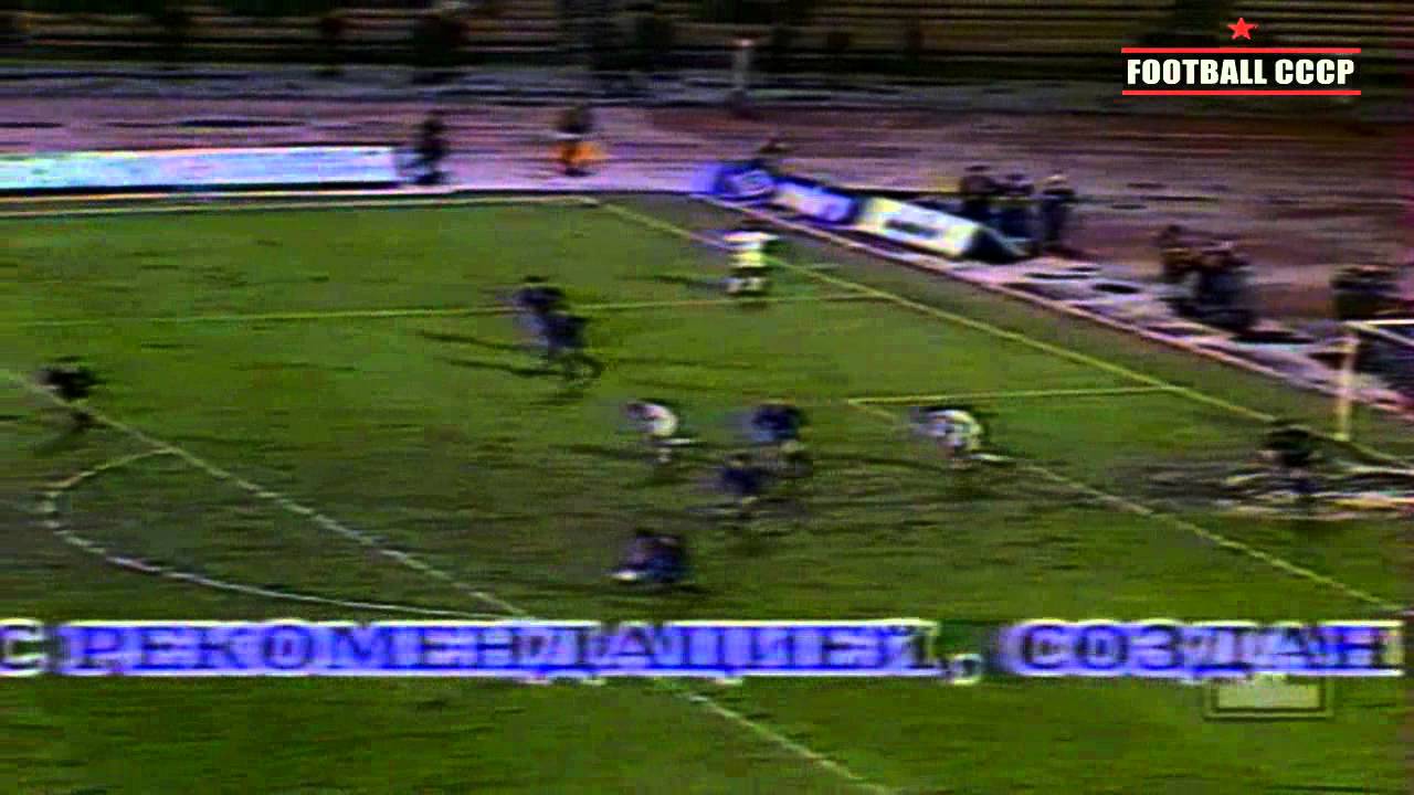 3-й Тур КЕЧ 1991/1992 Динамо Киев-Барселона 0-2