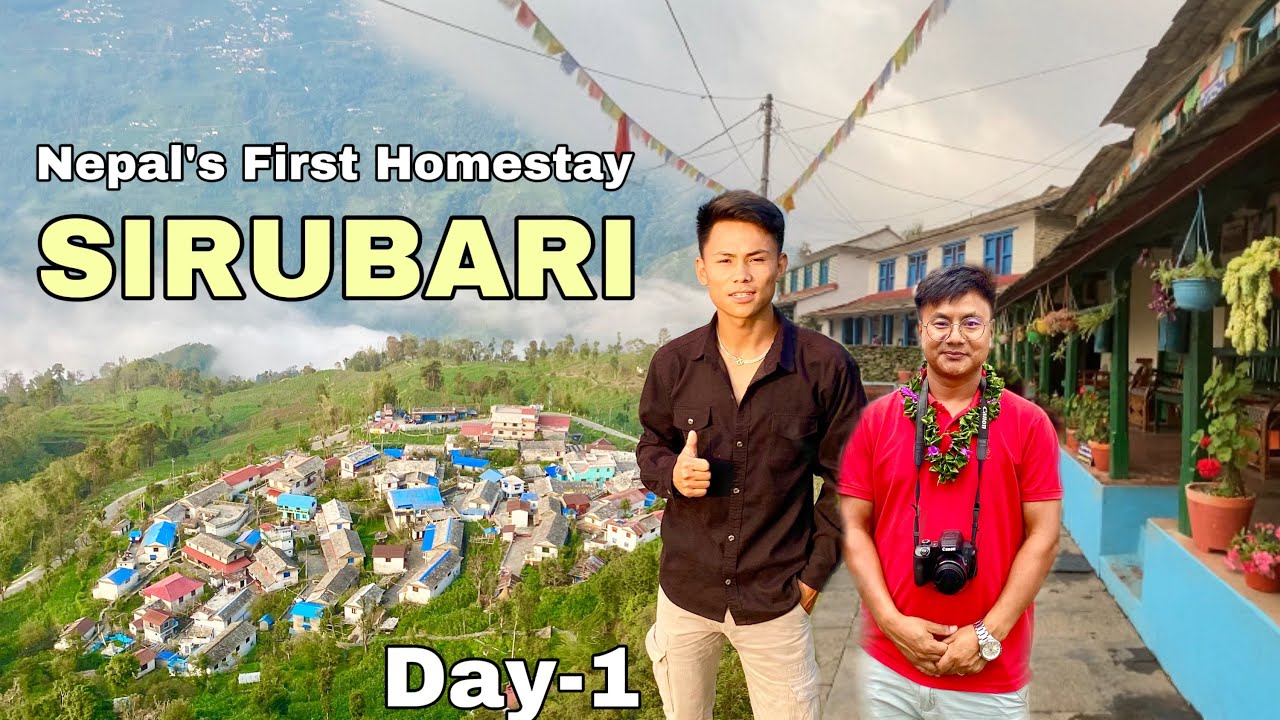 DAY-1 || SIRUBARI || HOMESTAY TOUR || Nepal’s First Homestay in Syangja ||