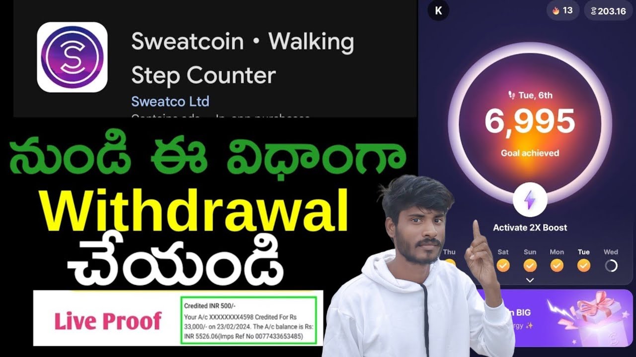 Sweatcoin withdraw money telugu / sweatcoin telugu 