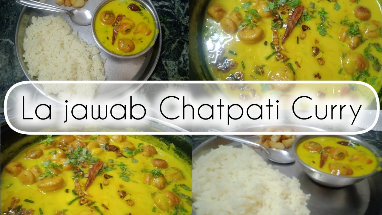 Curry Recipe | Gharelu Duniya