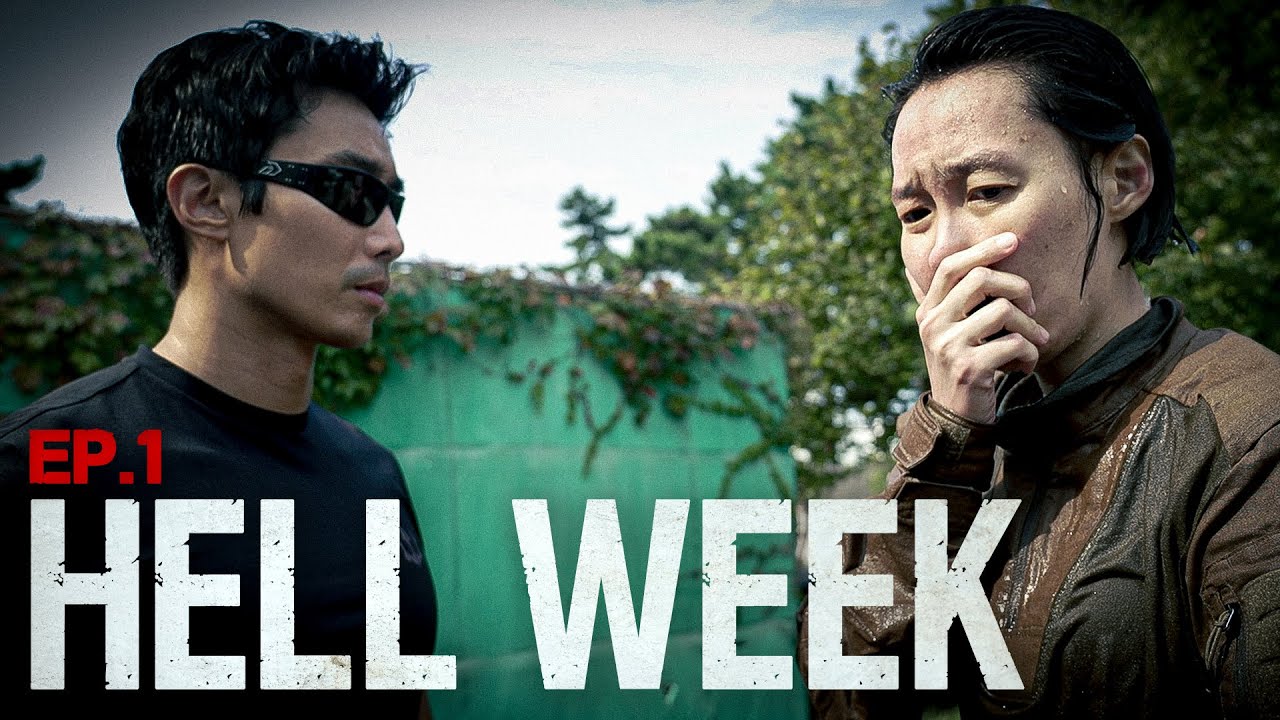 HELL WEEK 헬위크 EP. 1｜실제판 GI JANE. 최초 여성 지옥주 도전하다 (ENG)