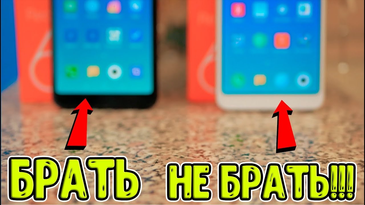 Xiaomi Redmi 6, Redmi 6A - все что вам нужно знать!
