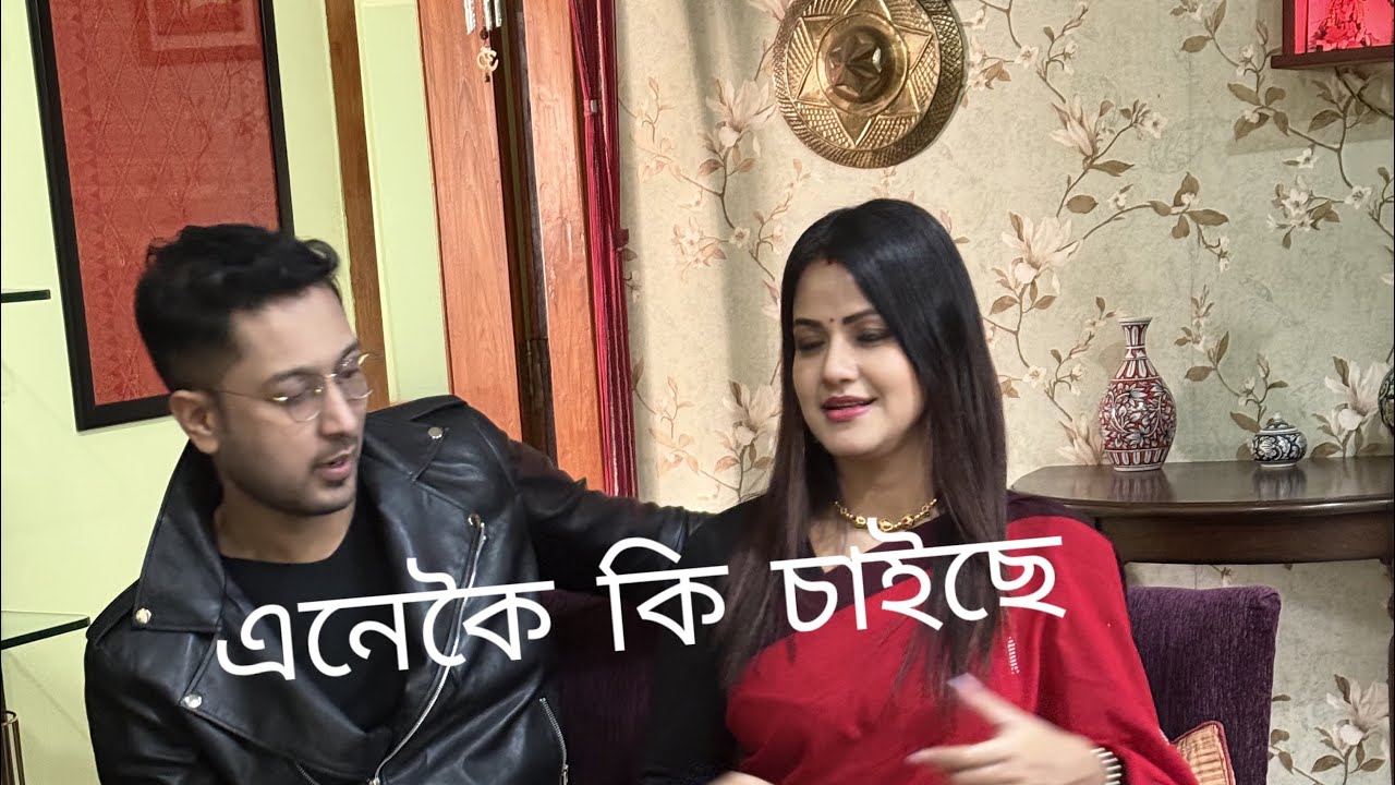 জাজৰিত হেঙুল থিয়েটাৰ ||