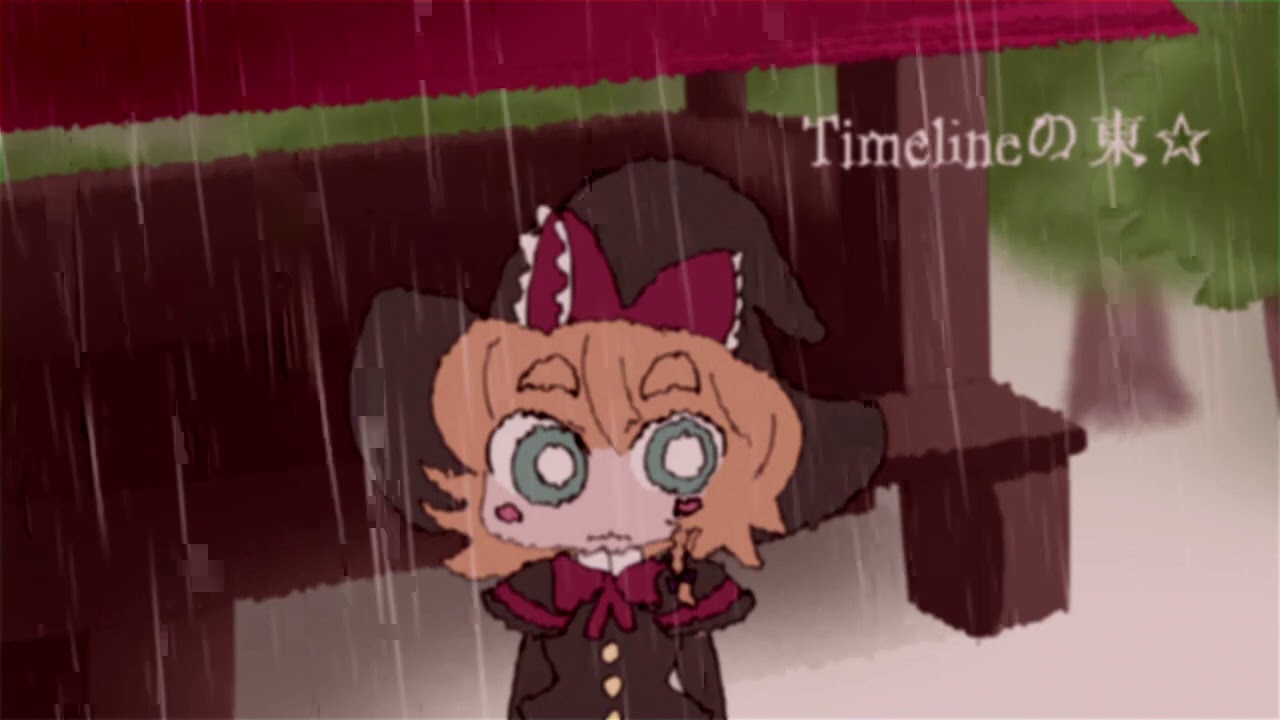 Timelineの東☆