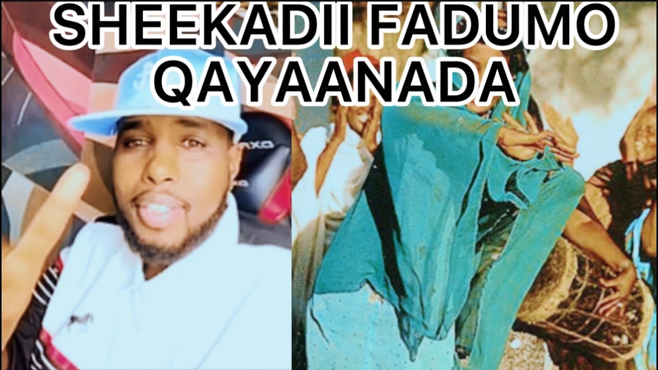 BASHIIR SAAXIIBKII AYAY KU KHIYAANTAY SUBXAANALAAH KADIB BAL ARAG WAXA DHACAY 29.07.2023 FADUMO