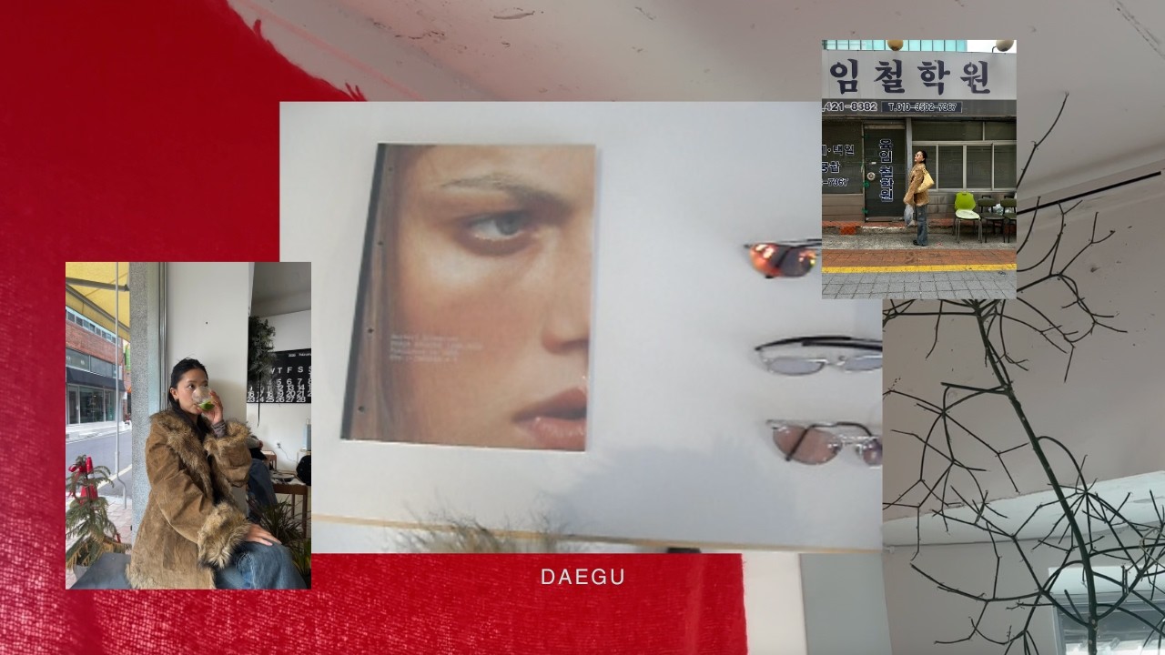 living seoulo | weekend girl trips, 대구 shopping 맛집's, and pretty spaces .✦ ݁˖