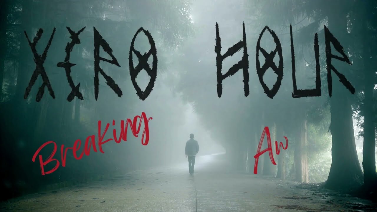 Breaking Away (Lyrical Video)