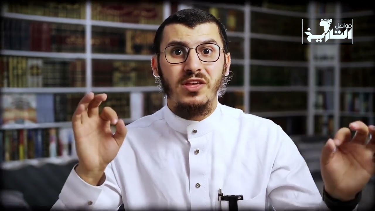 تشويقة برنامج فواصل التاريخ 