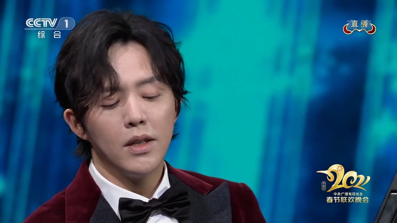 李云迪&谭元元&张傲月-我爱你中国（央视春晚20210211）李雲迪 ユンディ・リ 윤디리 ЮНДИ