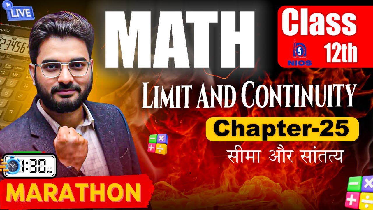 🔥Limits & Continuity | NIOS MATHS Marathon | CALCULUS मतलब 30 Marks पक्के!