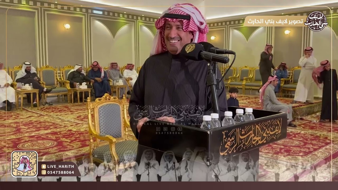 🔥 عيضه الشلوي x عبدالله العلاوه 🗓 ١٤٤٤/٥/٢٨ هـ مناسبة سمي الشهيد