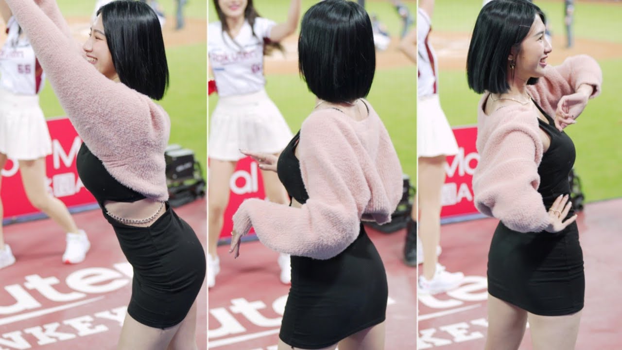 20230426 青埔棒球場 樂天 leopard girls 電豹女 儀諪《用緊身洋裝的超越夢想~準備迎接上班族趴吧~》