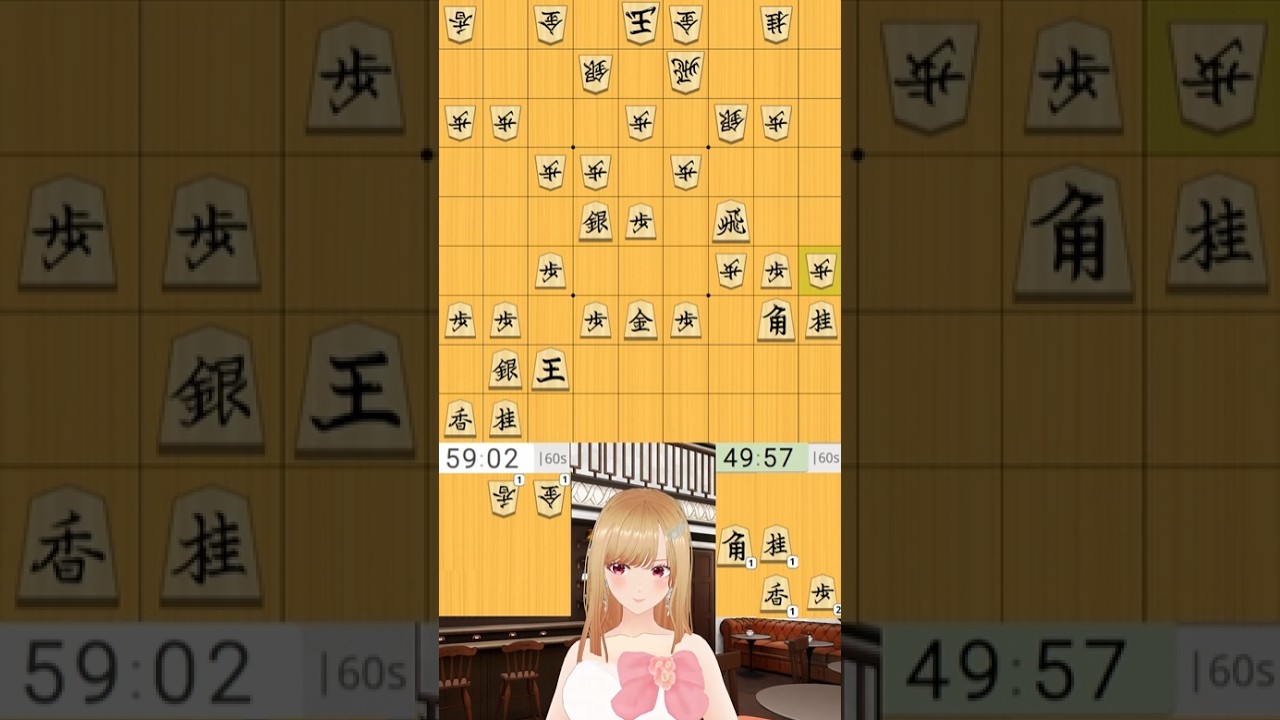 Lxiaile@Shogi Vtuber pour Français No,６５６