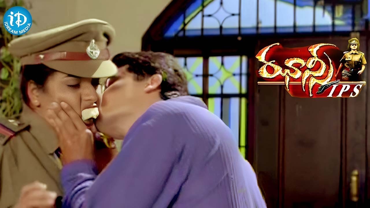 Jhansi IPS Telugu Movie latest intersting scenes | Prema, Rahul, Neha, Anand | iDream Hyderabad