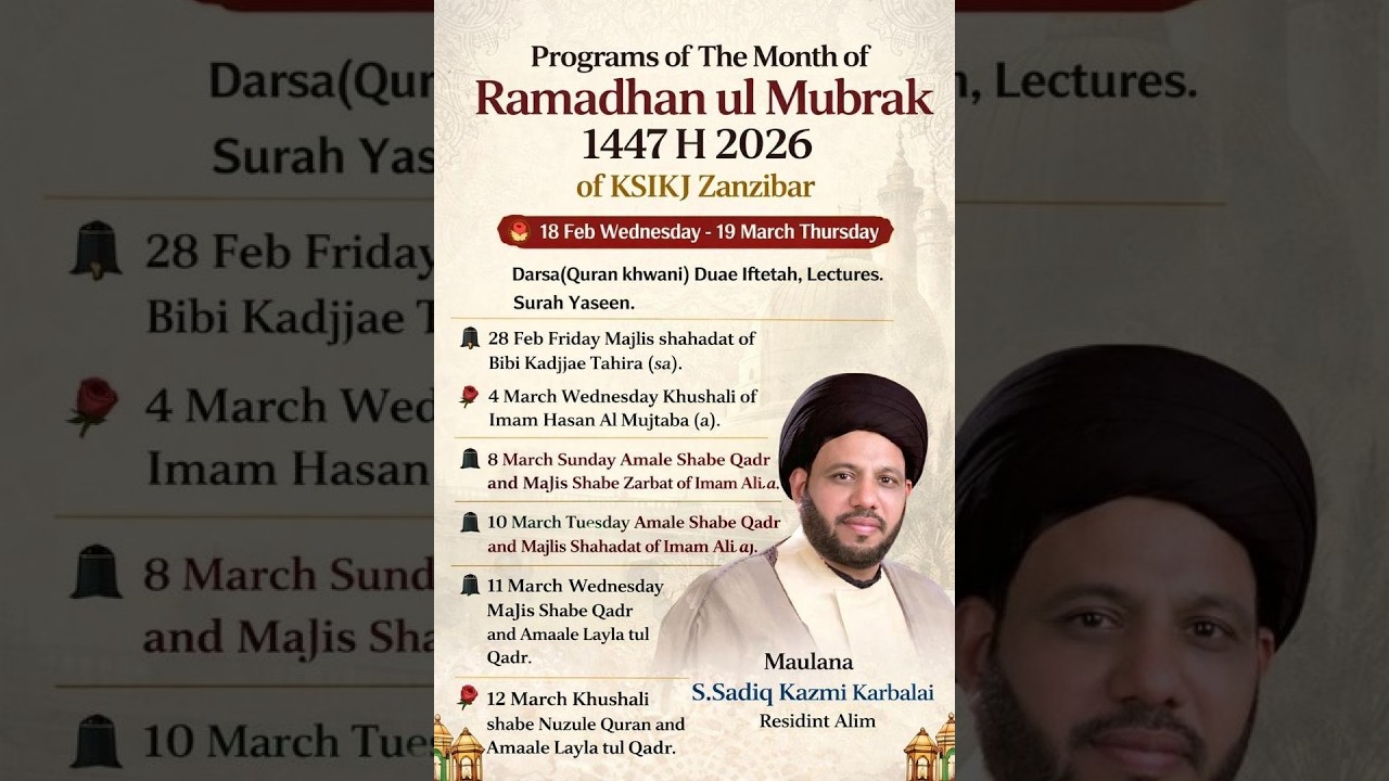 Live #21st Night of Ramadan, Amaal Shabe Qadr ar KSIKJ Prayer Mosque
