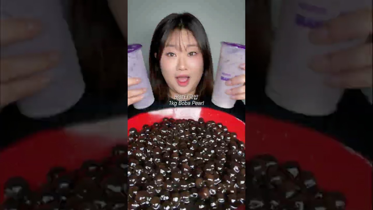 펄 1키로 추가한 타로버블티 먹방 🧋💜