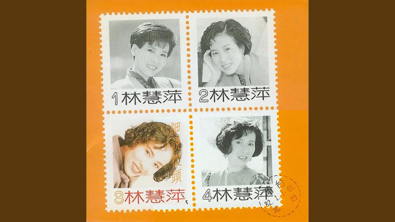 走在陽光裡