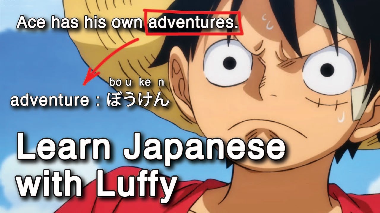 Learn Japanese with Luffy | One Piece | Ace has his own adventures!