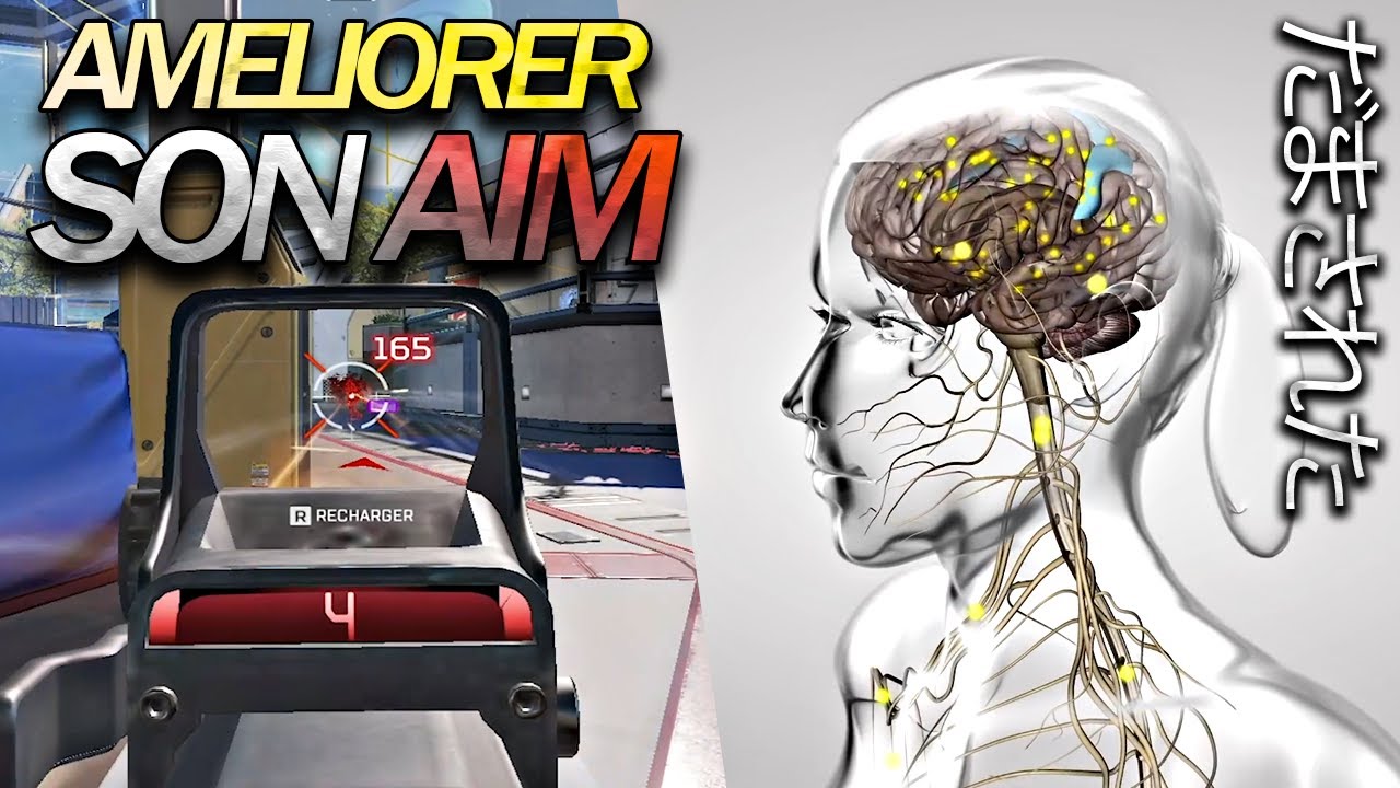TUTO AIM #1: COMMENT TOUCHER TOUTES SES BALLES  ( LA THÉORIE ) 🧠