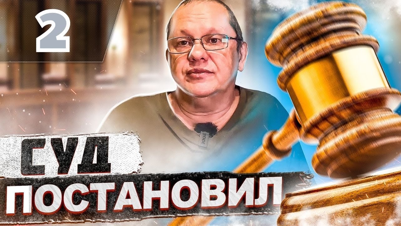 Стрельба у кафе. Оборона от толпы (18+)
