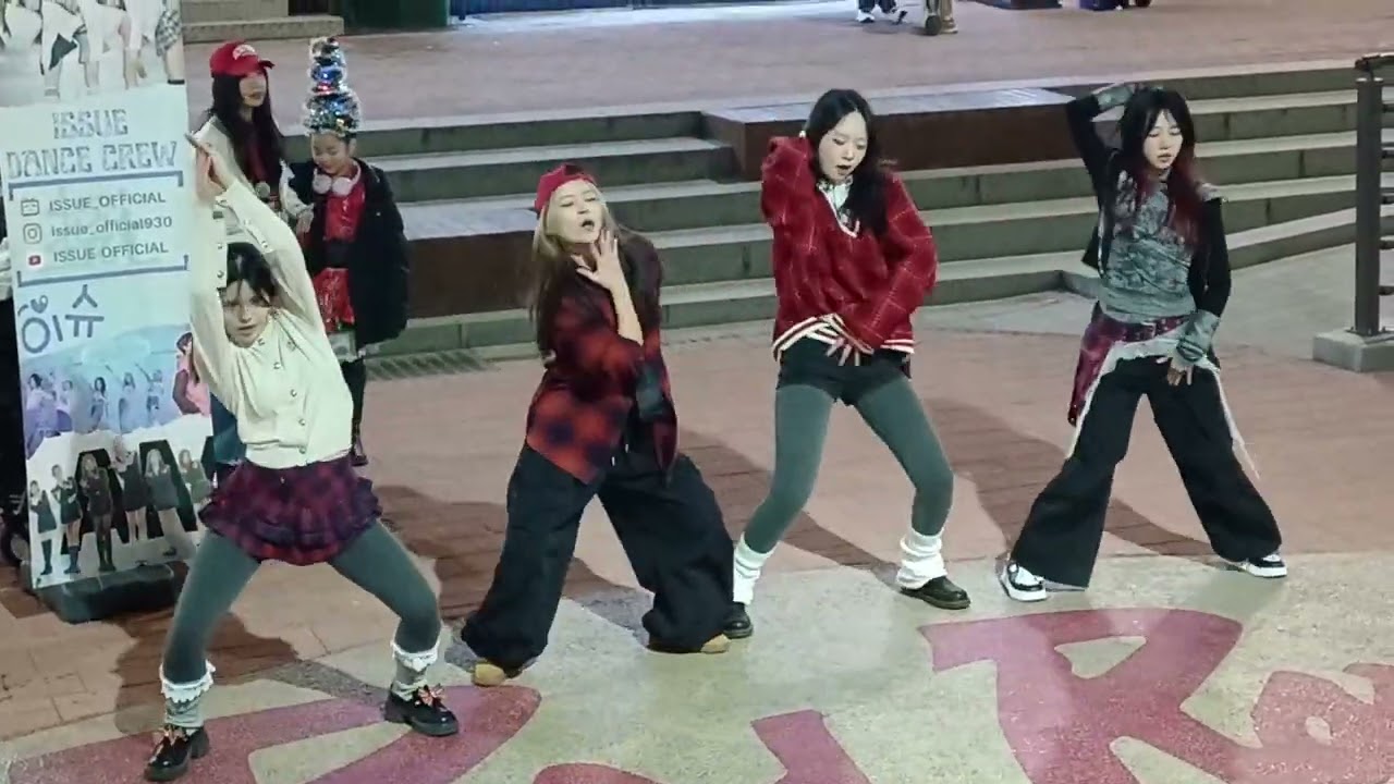 [KPOP HONGDAE BUSKING] #ISSUEOFFICIAL | aespa - Dirty Work 251222