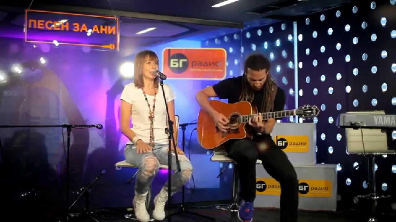 ПЕСЕН ЗА АНИ – Toni – Kakto predi