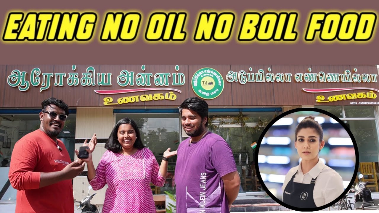 Eating No Oil No Boil Food | Sabaree | Vallal | Vaishu | Chriznill |Somma | Vlog18
