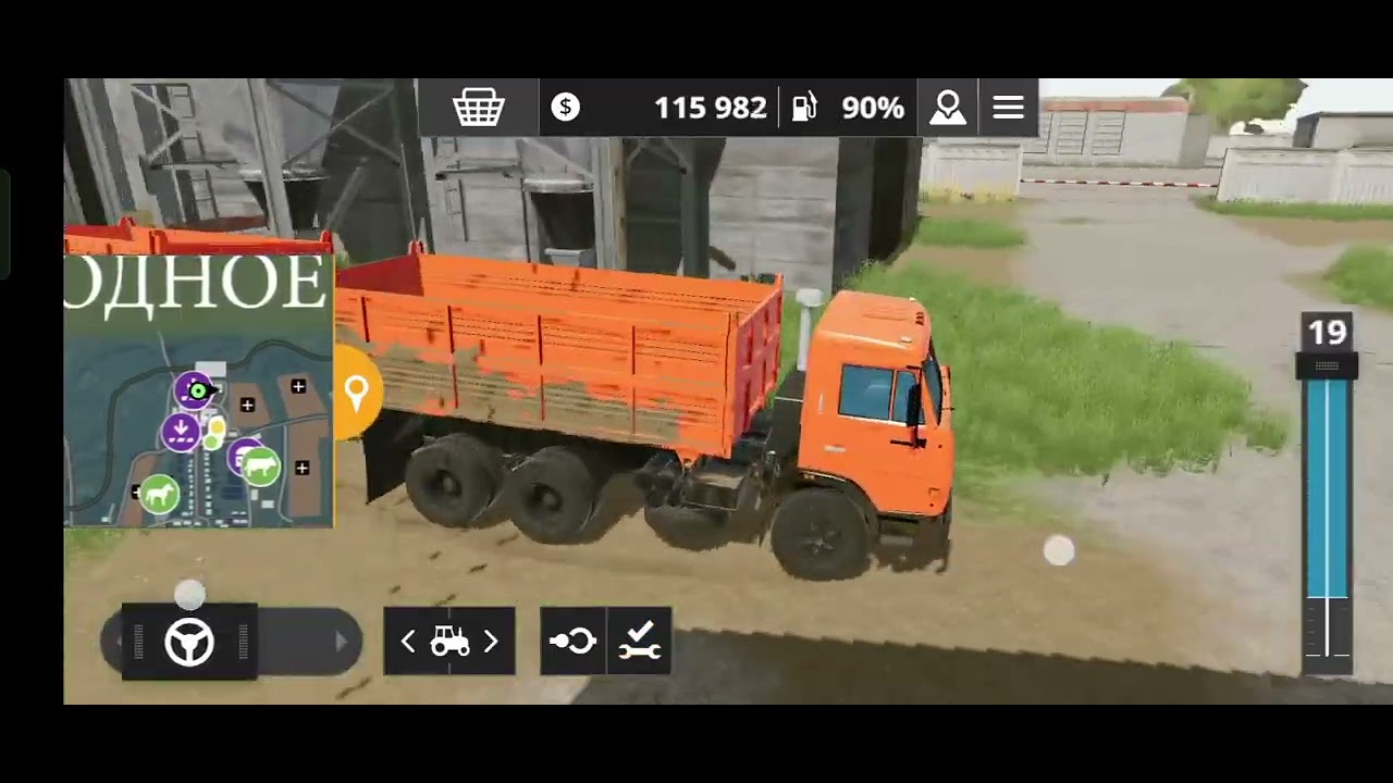 FS 20 карта Ягідне жнива 