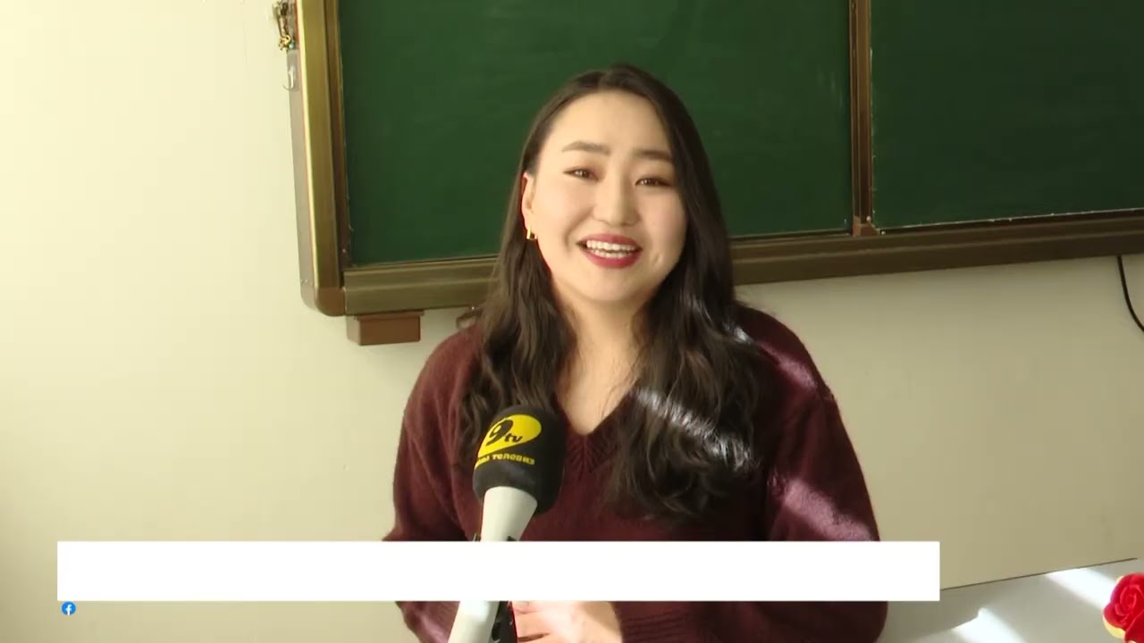 “Энэ өдөр” мэдээллийн хөтөлбөр 2026.03.06