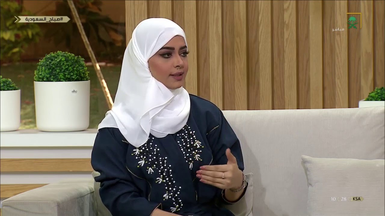 التهاب البلعوم