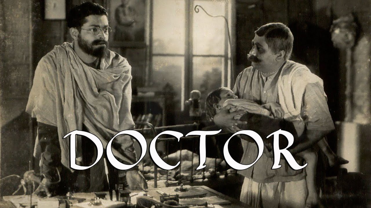 Doctor (1940) Bengali | Pankaj Mullick | Ahindra Choudhury | Jyoti Prakash