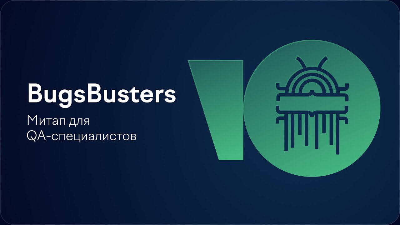 На самом деле Elasticsearch не нужен | Дмитрий Карманов