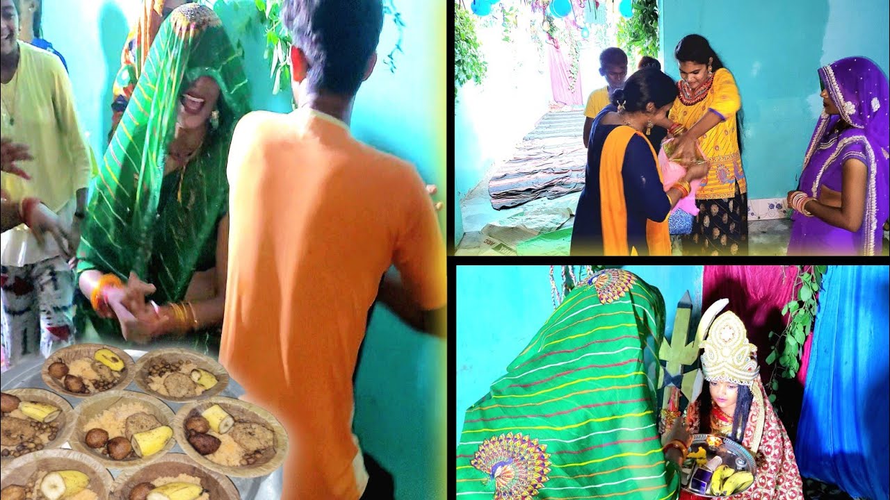 (💐chhathi celebration💐)आज तो देवर🕺के आगे मेरी एक न चली/रात में ही करनी पड़ी विदाई#ganvkilife#sasural
