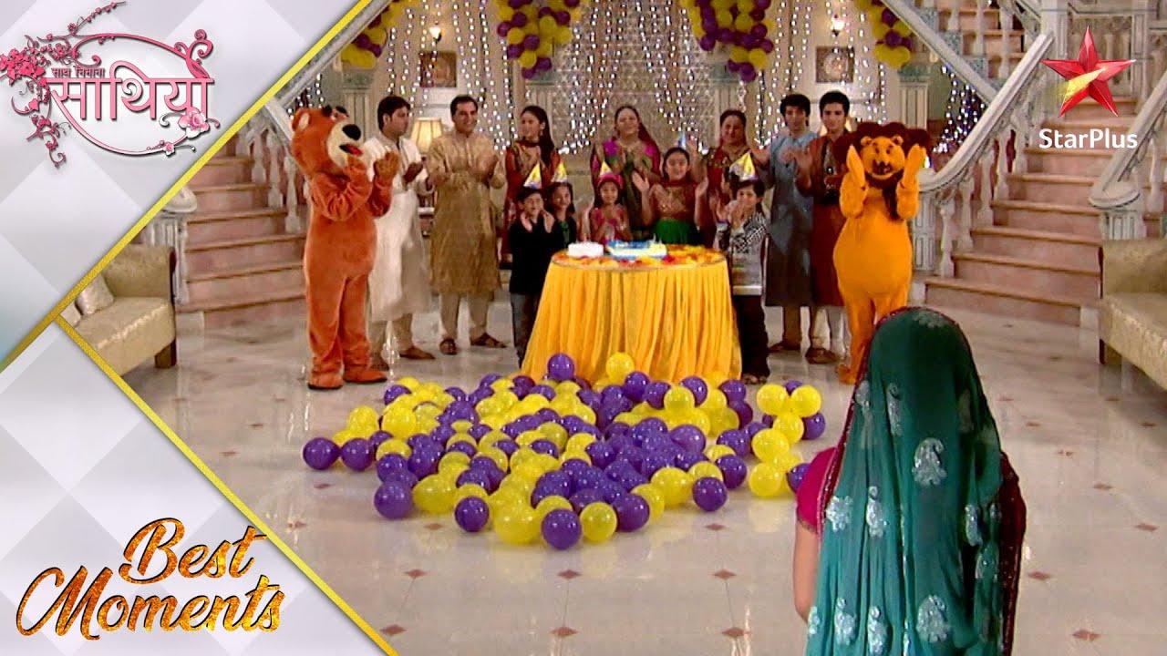 Saath Nibhaana Saathiya | साथ निभाना साथिया | Gopi ko mila khoobsurat surprise!