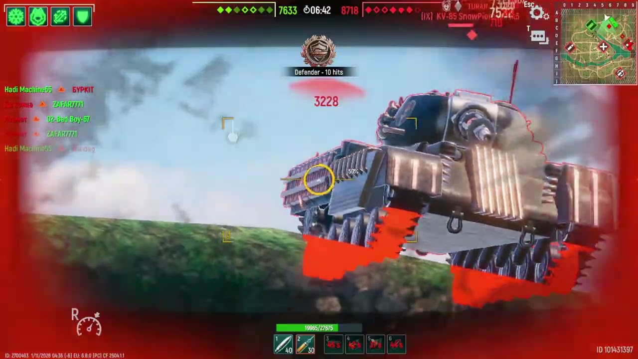 Tank Force 5 vs 7 DEFEAT