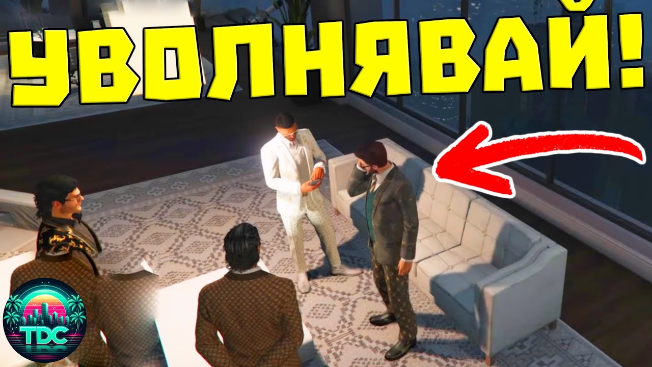 МЕТО УВОЛНИ ПОЛОВИНАТА ПРОКУРАТУРА!