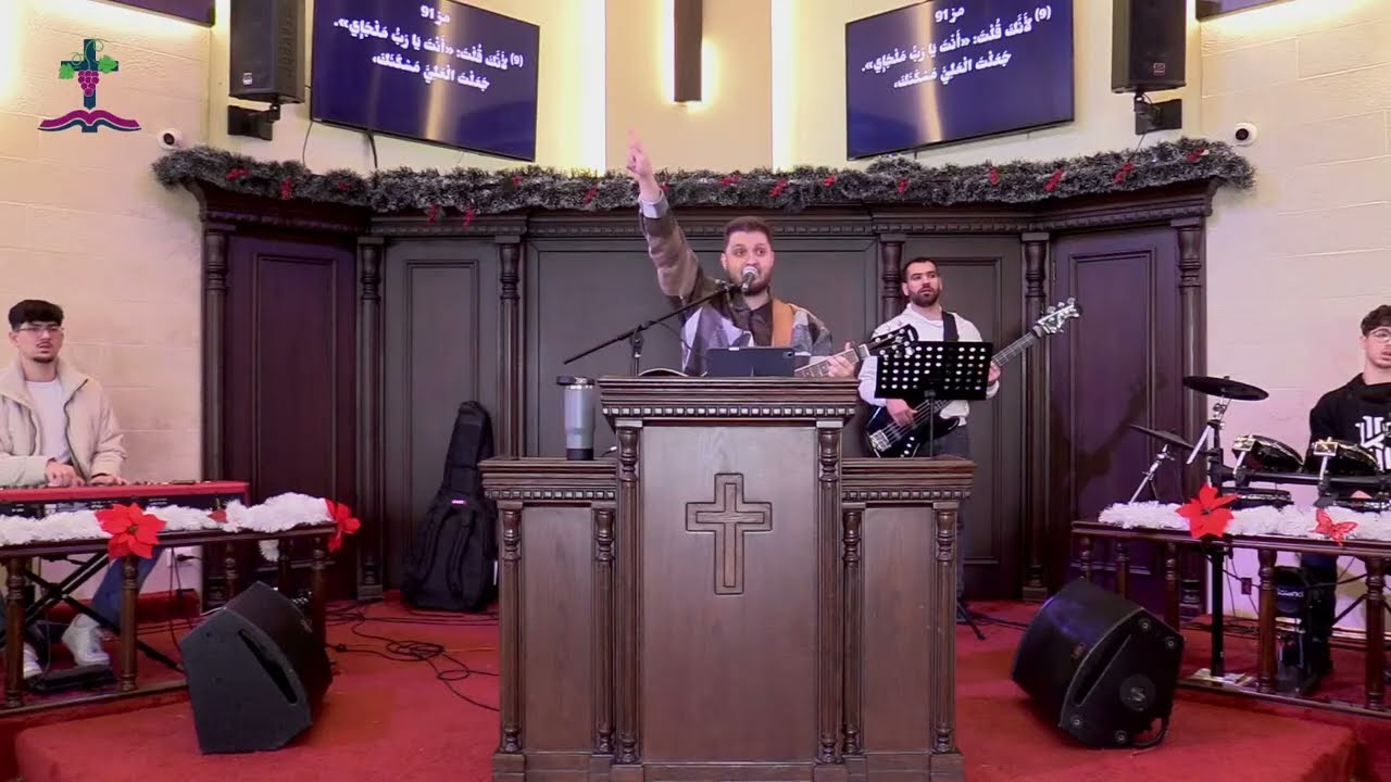 Sunday Worship 14th of December 2025