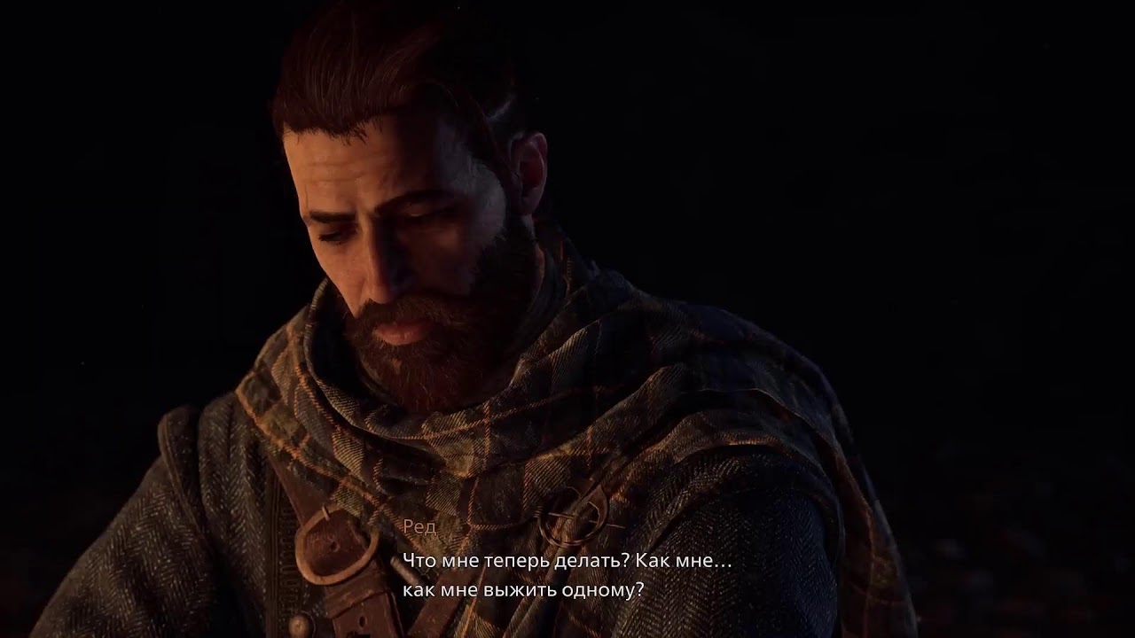 Banishers:Ghosts Of New Eden Прохождение часть3 Движуха!