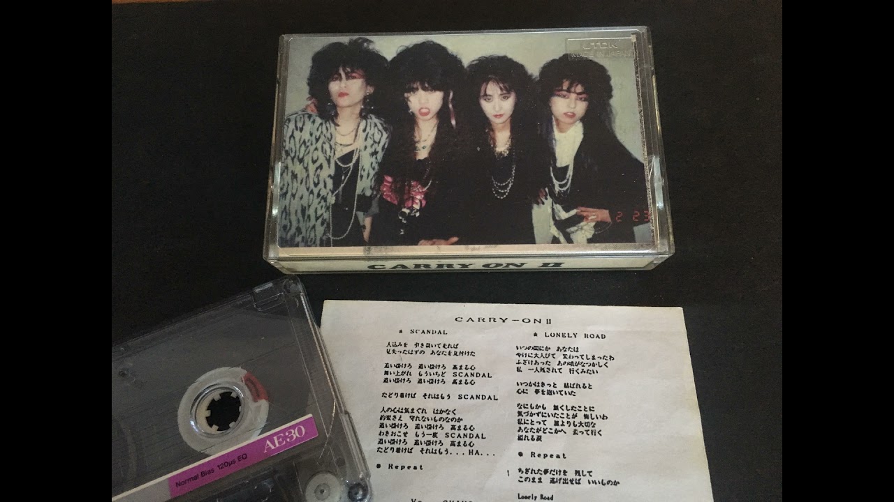 Carry On - Demo II (1987) - 01. Scandal